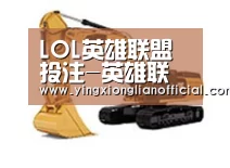 产品名称一