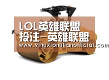 产品名称二